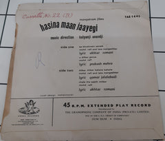 Kalyanji-Anandji - Hasina Maan Jaayegi (45-RPM)