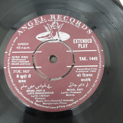 Kalyanji-Anandji - Hasina Maan Jaayegi (45-RPM)