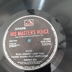 Raghunath Seth - Flute Classical (Vinyl)