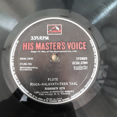 Raghunath Seth - Flute Classical (Vinyl)