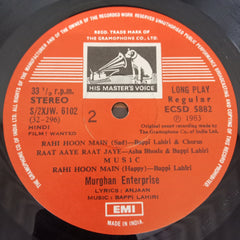 Bappi Lahiri, Anjaan - Wanted (Dead Or Alive) (Vinyl)