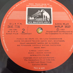 Madan Mohan - Haqeeqat (Vinyl)