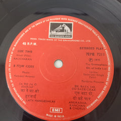 Kalyanji-Anandji - Kalicharan (45-RPM)