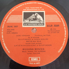 R. D. Burman, Gulzar - Kinara (Vinyl)