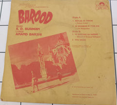 S. D. Burman - Barood = बारुद (45-RPM)