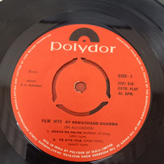 Rewachand Sharma - Film Hits On Accordion (45-RPM)