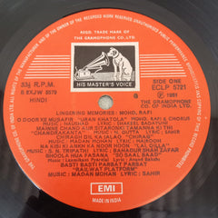 Mohammed Rafi - Lingering Memories (Vinyl)