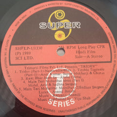 Kalyanji-Anandji, Anand Bakshi, Viju Shah - Tridev (Vinyl)