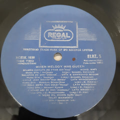 Various - When Melody Was Queen (Vinyl)