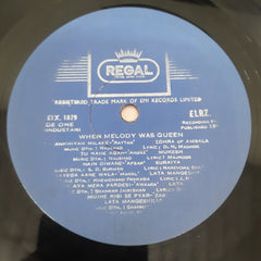 Various - When Melody Was Queen (Vinyl)
