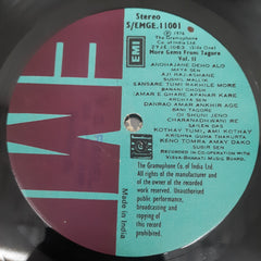 Various - More Gems From Tagore - Volume 2 (Vinyl)