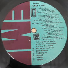 Various - More Gems From Tagore - Volume 2 (Vinyl)