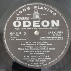 R. D. Burman, Majrooh Sultanpuri - Abhilasha (Vinyl)