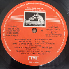 Kalyanji-Anandji, Prakash Mehra, Anjaan - Laawaris (Vinyl)