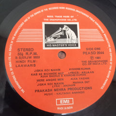 Kalyanji-Anandji, Prakash Mehra, Anjaan - Laawaris (Vinyl)