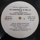 Laxmikant Pyarelal - Maang Bharo Sajna (Vinyl)