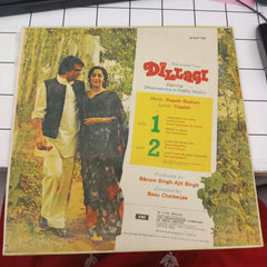 Rajesh Roshan • Yogesh - Dillagi (Vinyl)