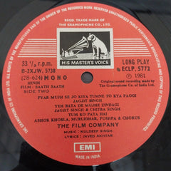 Kuldip Singh - Saath-Saath (Vinyl)