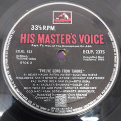Rabindranath Tagore - Twelve Gems From Tagore (Vinyl)