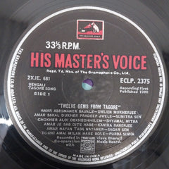Rabindranath Tagore - Twelve Gems From Tagore (Vinyl)