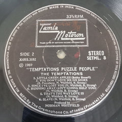 Temptations, The - Puzzle People (Vinyl)