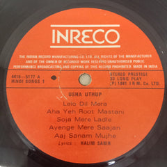 Usha Uthup - 24 Carats (Vinyl)