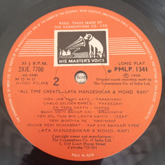 Lata Mangeshkar & Mohd. Rafi - All Time Greats (Vinyl)(2)