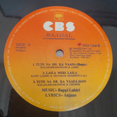 Bappi Lahiri - Baadal (Vinyl)