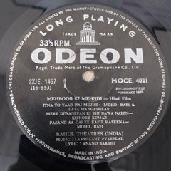 Laxmikant-Pyarelal, Anand Bakshi - Mehboob Ki Mehndi (Vinyl)