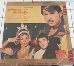 R. D. Burman, Gulshan Bawra - Jhoota Kahin Ka (Vinyl)