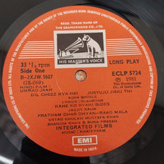 Khayyam, Dr. Akhlaq Mohammed Khan - Umrao Jaan (Vinyl)