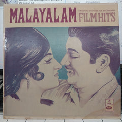 Various - Malayalam Film Hits (Original Soundtrack Recording) (Vinyl)