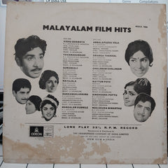 Various - Malayalam Film Hits (Original Soundtrack Recording) (Vinyl)