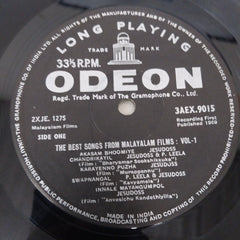 Various - Best Songs From Malayalam Films - Vol.1 (Vinyl)