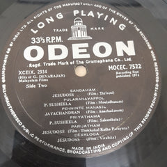 G. Devarajan - Hits Of G. Devarajan (Vinyl)