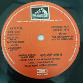 Mandheer Jatin - Dil hi Dil Mein (45-RPM)