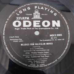 Various - Melodies From Malayalam Movies (Vinyl)