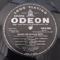 Various - Melodies From Malayalam Movies (Vinyl)