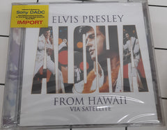 Elvis Presley - Aloha From Hawaii Via Satellite (CD)