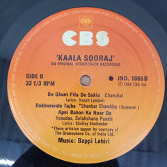 Bappi Lahiri - Kaala Sooraj (Vinyl)