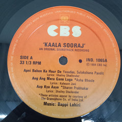 Bappi Lahiri - Kaala Sooraj (Vinyl)
