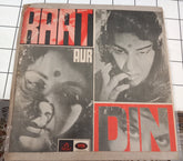 Shankar-Jaikishan - Raat Aur Din (Vinyl)