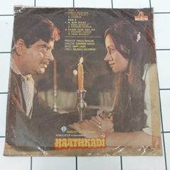 Bappi Lahiri - Haathkadi (45-RPM)