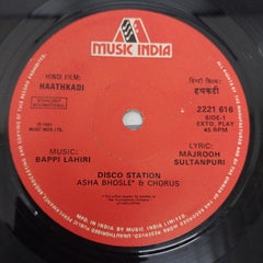 Bappi Lahiri - Haathkadi (45-RPM)