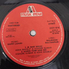 Bappi Lahiri - Haathkadi (45-RPM)