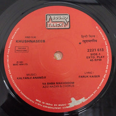 Kalyanji-Anandji - Khushnaseeb (45-RPM)