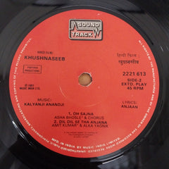 Kalyanji-Anandji - Khushnaseeb (45-RPM)