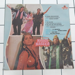 Kalyanji-Anandji - Khushnaseeb (45-RPM)