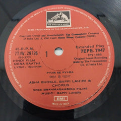 Bappi Lahiri, Indivar - Mera Saathi (45-RPM)