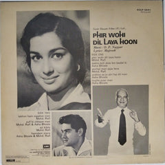 O.P. Nayyar - Phir Wohi Dil Laya Hoon (Vinyl)